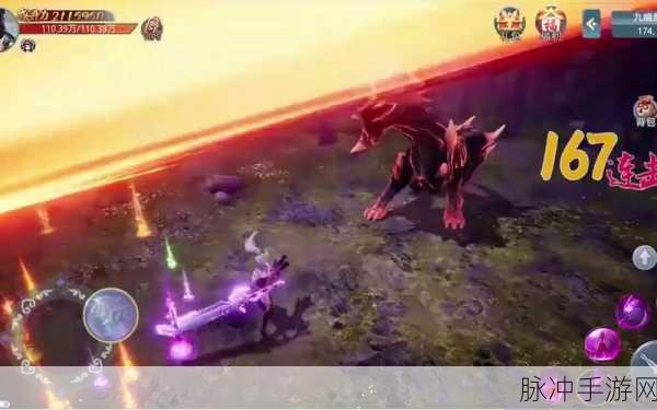 玄天神魔传震撼来袭,热血东方仙侠之旅即刻启程