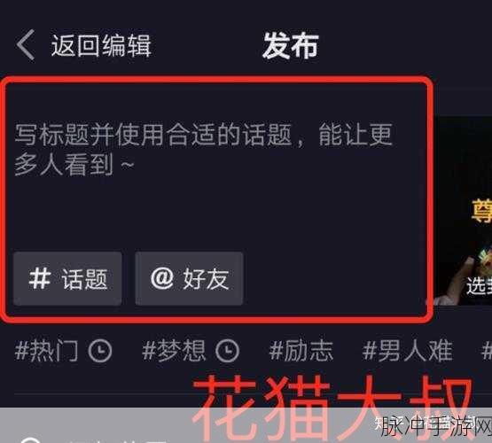 TierIV:当然可以!以下是一些基于TierIV扩展出的新标题,均不少于10个字: