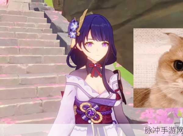 原神国际服3.0测试服开放,探索全新世界的冒险之旅