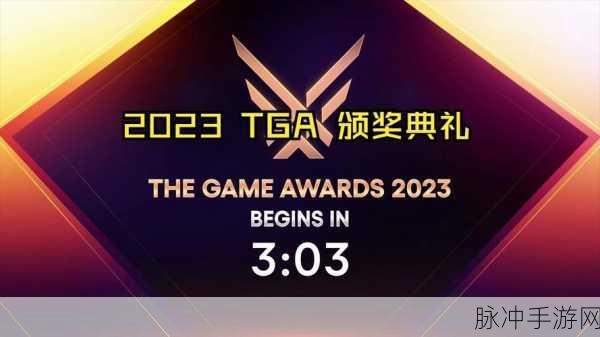 tga的评选标准是什么：当然可以，以下是根据TGA（The Game Awards）的评选标准拓展出的十个新