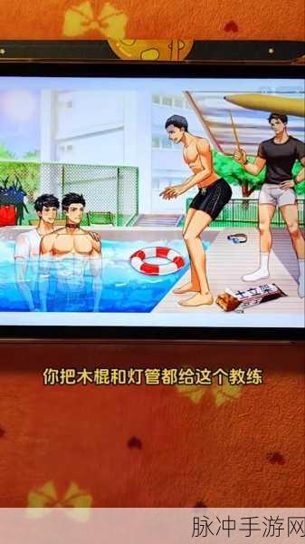 轻松一刻,下饭操作!休闲小游戏下载指南