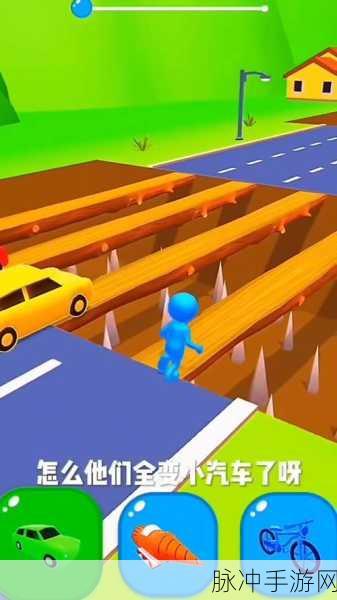 迷你人类梯,趣味横生的小游戏,挑战你的极限操作