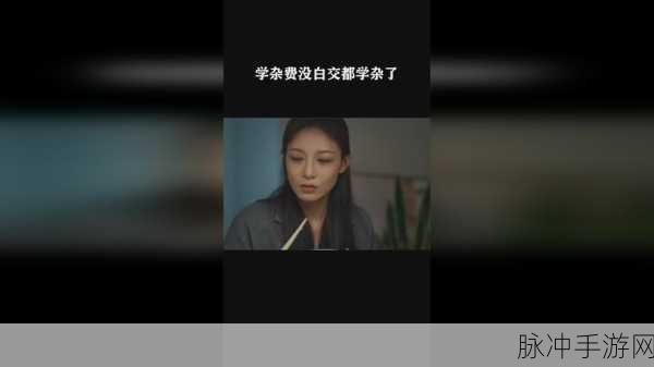 17.c-起草视频在线观看:1. 深度解析:如何高效起草视频内容