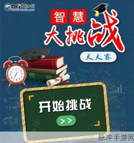 工人酷走3D,解锁跑酷新乐趣,机制独特等你挑战