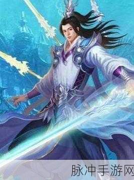 魔剑祖师震撼来袭,修仙武侠动作新纪元