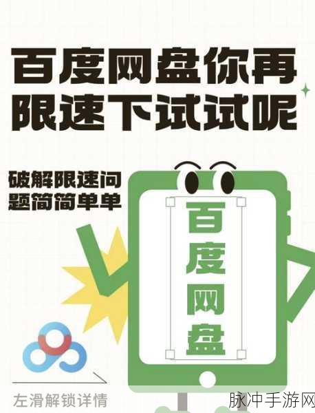 无不卡一区二区:1. 无卡不卡,畅享无限视频乐趣