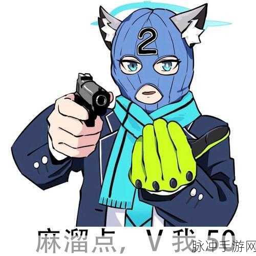 我搞破坏贼6v0.1.10,解压新选择,休闲益智两不误