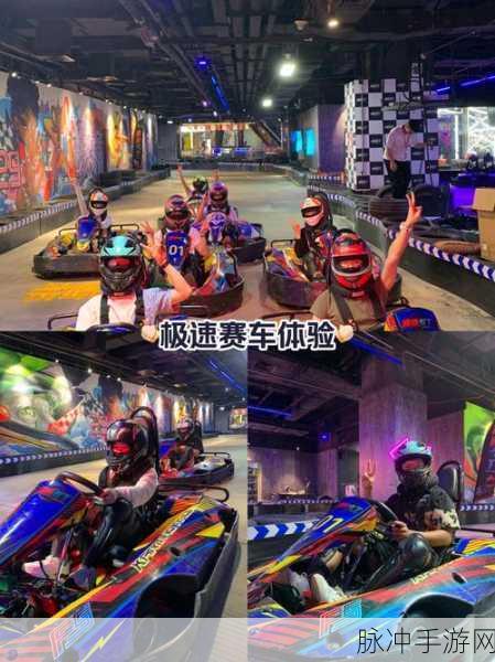 盘旋之王,绚丽画风下的极速赛车盛宴,等你来战!