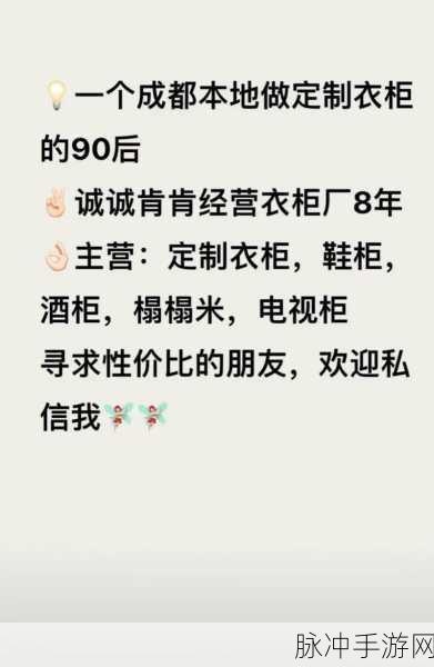 XXXXXL18-19D:当然可以!以下是一些基于“XXXXXL18-19D”扩展出的标题,字数不少于10个: