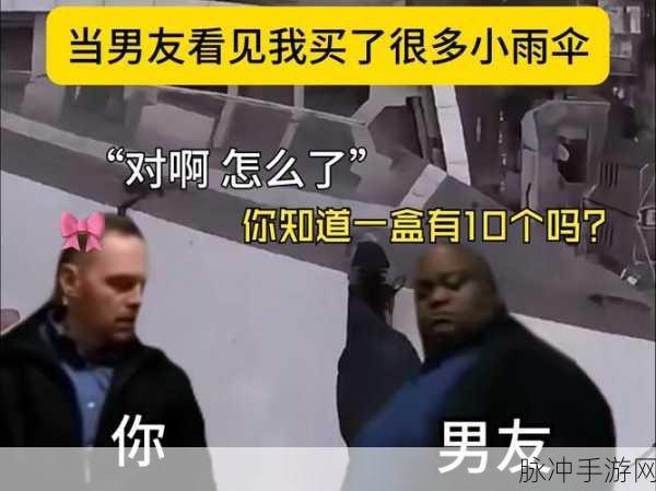 坤坤塞进桃子里面。:1. "坤坤的创意美食:桃子里的惊喜
