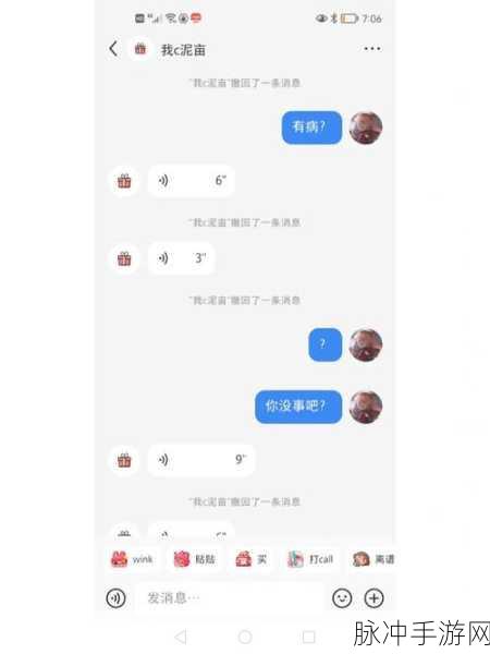 51吃瓜今日吃瓜必吃魔力秀:1. 今日魔力秀:揭秘51吃瓜背后的精彩故事