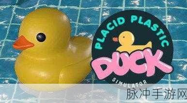 香蕉模拟器手机版,Steam热门游戏移植新体验