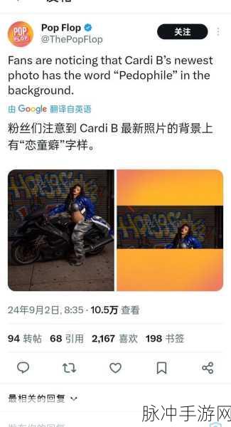 欧美卡一卡二:1. "欧美卡一卡二:探索多元文化的奇妙之旅