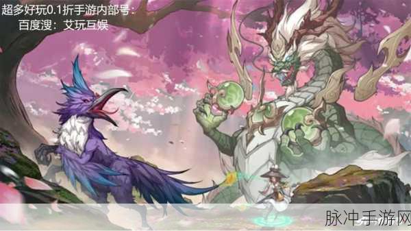 烟雨仙途震撼登场，多人在线国风修仙新纪元