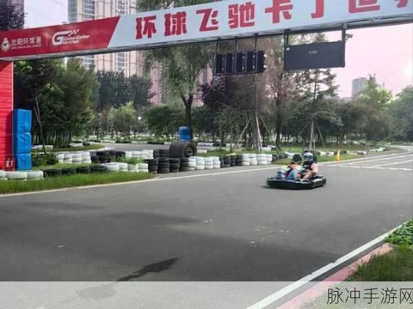 克里斯托AR赛车,掌中飞驰,现实与虚拟的极速碰撞