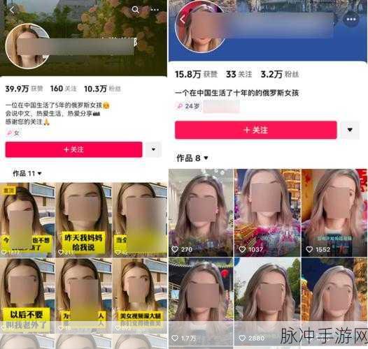 看b站直播户外:1. "户外拓展新体验:挑战自我,超越极限!