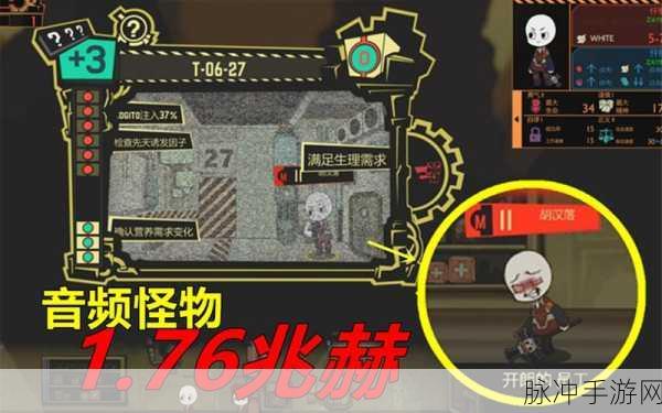 暗黑风模拟经营新体验，怪物管理公司官方版等你来战