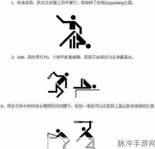 亚洲m码欧洲s码最新56:1. 亚洲M码与欧洲S码的完美搭配指南