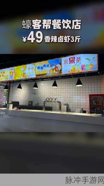 精品区:1. 精品区的新风尚:探索生活的品质之选