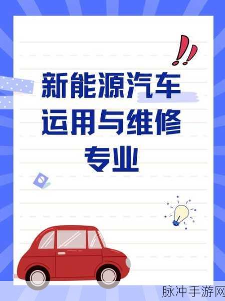 修理我的车升级版震撼来袭,角色扮演动作新体验!