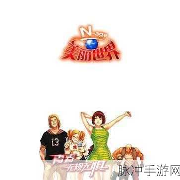 创造天姬2022,和风之旅,重塑经典手游新篇章