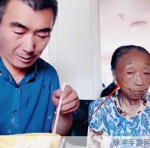 马玉琴40亿怎么挣来的:1. 从零到四十亿:马玉琴的成功之路揭秘