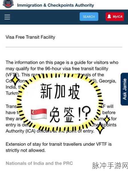 韩国三色电费2024免费吗好久没做视频:当然可以!以下是一些关于韩国三色电费2024免费相关的视频标题建议: