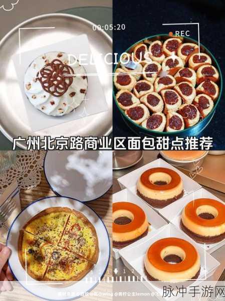 梦幻果汁店官方版上线,开启你的甜蜜经营之旅