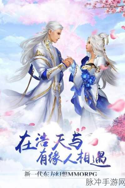 玄真道GM版震撼上线,Q萌仙侠ARPG新纪元等你来探索