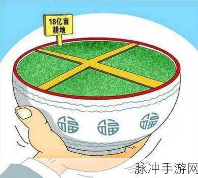 18大禁用免费黄p:1. 网络世界中的文明风尚与禁忌
