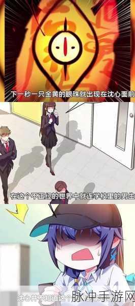 黄油游戏网站sstmmoesstmmoe:1. 黄油游戏:探索奇幻世界的无尽冒险