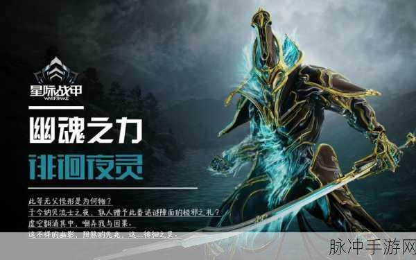 国服星际什么时候回归:1. 国服星际重返战场,玩家热情再燃!
