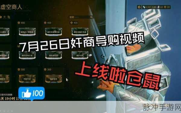 国服星际什么时候回归:1. 国服星际重返战场,玩家热情再燃!