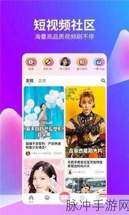 9.1大全破解版.apk:1. 破解版9.1大全:畅享无限精彩功能
