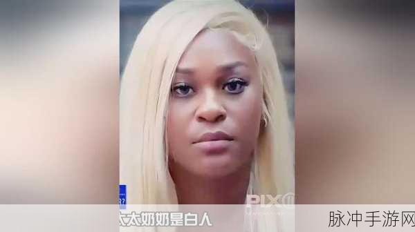 51每日必吃热门莫里秀:1. 每日必吃美味推荐,莫里秀让你欲罢不能