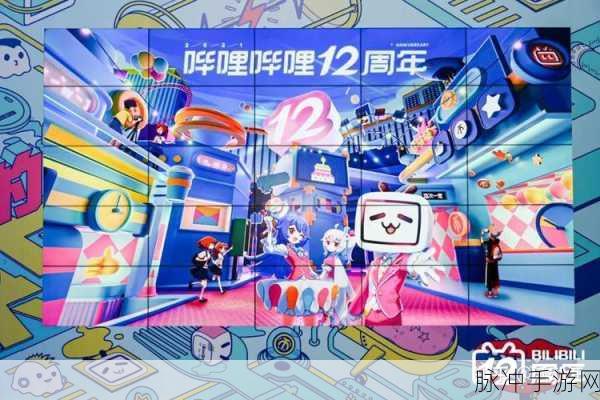 B站大胆人文艺术免费：1. 大胆探索人文艺术的无限可能