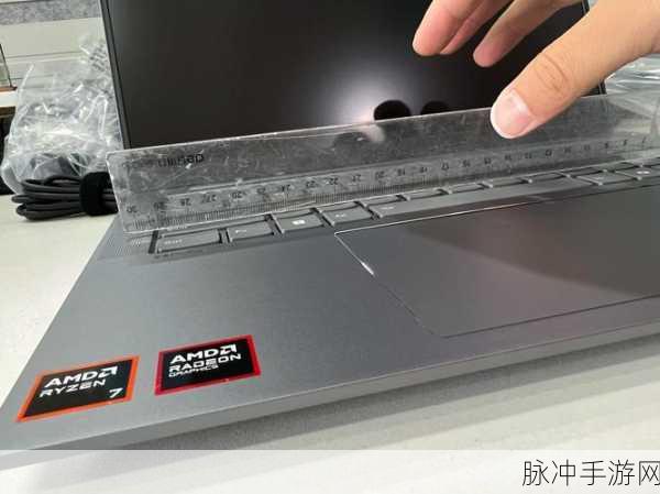 thinkbook16+锐龙版能玩什么游戏:ThinkBook 16+锐龙版:畅玩热门游戏的最佳选择