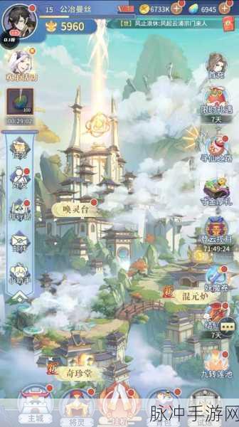 乱世江湖再现经典,热江无限版Q版仙侠等你来战