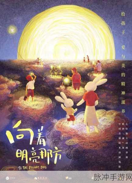 51往期回顾:1. 深度回顾51往期精彩瞬间,串联记忆的珍贵时刻
