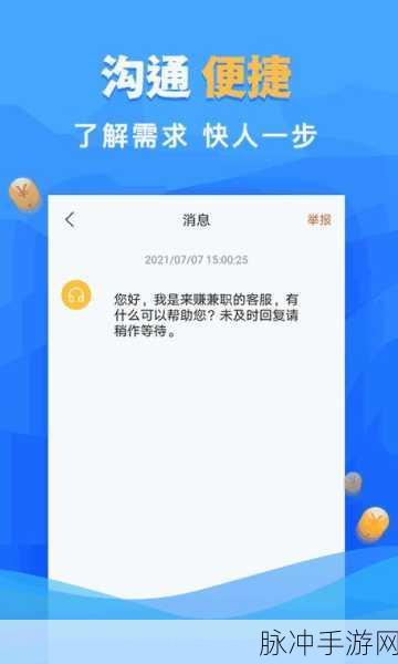 fun热点黑料不打烊:1. "Fun热点黑料不打烊:揭秘背后真相