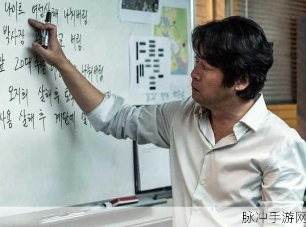 黑夜两人在个上打扑克:1. 《黑夜中的秘密对决:扑克游戏的心理战