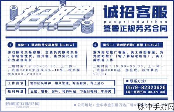 国精产品免亚精一区一区:1. 拓展国精产品新市场,提升亚精一区竞争力