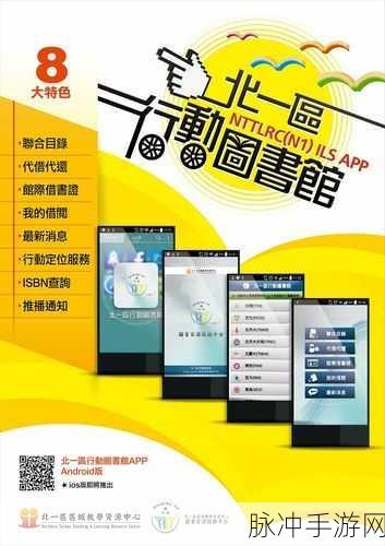 国精产品免亚精一区一区:1. 拓展国精产品新市场,提升亚精一区竞争力