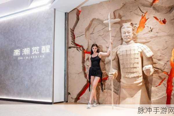 探寻六迪世界,沉浸式中国风玄幻修真之旅启程