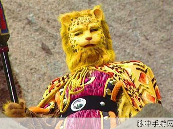 妖妖灵震撼来袭，重塑西游神话的角色扮演盛宴