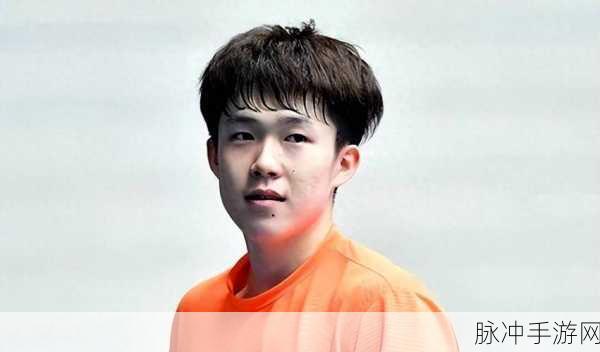 王楚钦15岁接吻的是谁啊:王楚钦15岁接吻对象揭秘:青春期的甜蜜回忆与成长故事