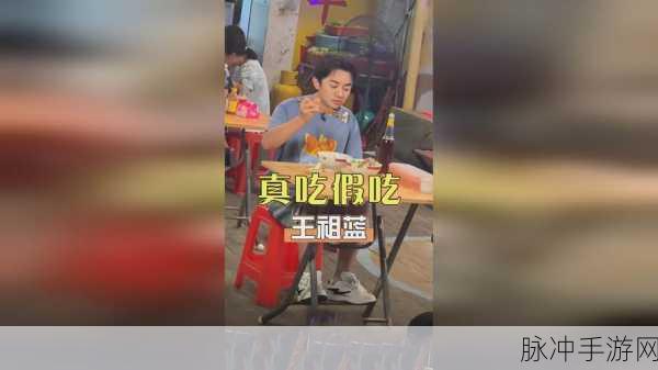 7x7x7x任意噪cjwic:1. “探索7x7x7的无限可能性:噪音与创造力的交融”