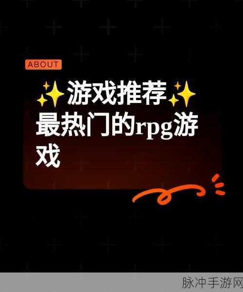 像素原始人，踏上复古RPG冒险之旅的下载指南