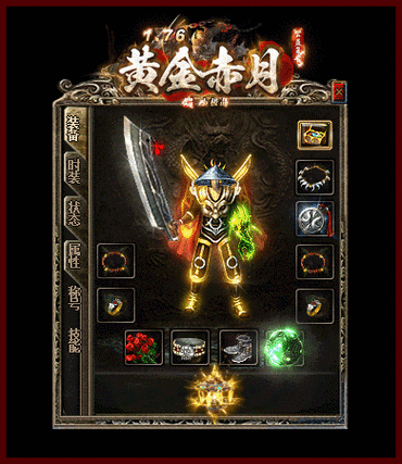放置之星,重拾经典传奇RPG,探索无限冒险之旅
