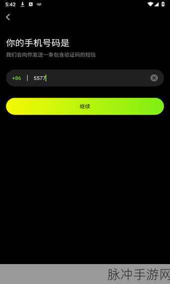 九.幺1.0.31:当然可以!以下是根据“九.幺1.0.31”拓展出的标题,字数不少于10个: